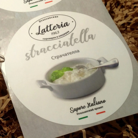 Самоклеящиеся этикетки  на сыр